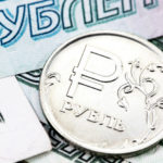 До лета 2021 года рубль способен отыграть у доллара весомую сумму