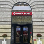 Вже десята європейська країна. Нова пошта відкрила перше відділення та запустила кур’єрську доставку в Угорщині
