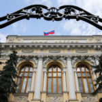Что будет с рублем после заседания Банка России