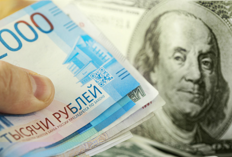 События среды определят, с каким настроением рубль уйдет в новый год