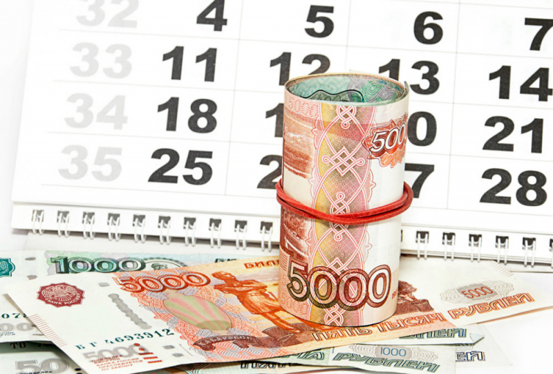 В 2021 году рубль может избежать сезонного ослабления в январе