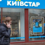 Швидкість зросте в рази. Мобільний оператор Київстар хоче перевести 3G абонентів на 4G