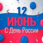 Что почитать на выходных лучшие статьи недели 23-28 июня 2014