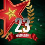 Скидки дня 15 января 2019