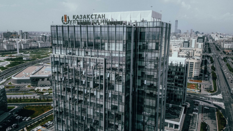 Нацбанк Казахстана повысил базовую ставку до 15,25%