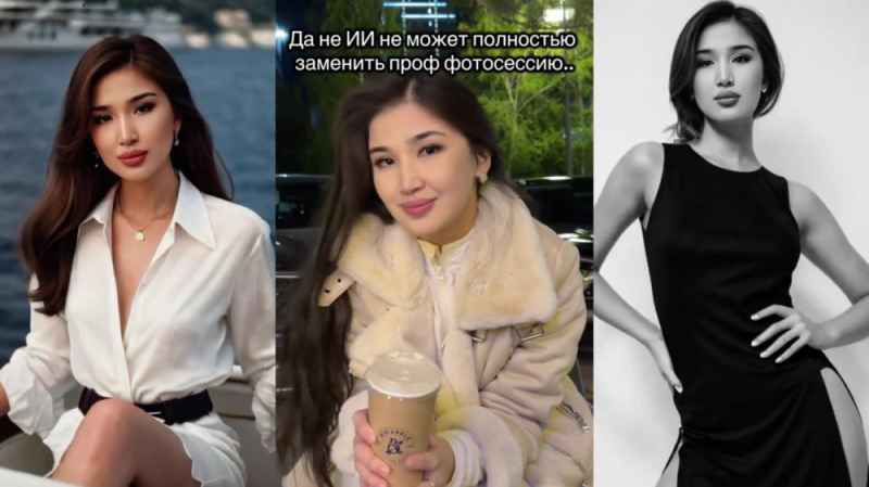 Все вдруг стали красивыми? В чем секрет нового тренда на &ldquo;профессиональные&ldquo; фотосессии